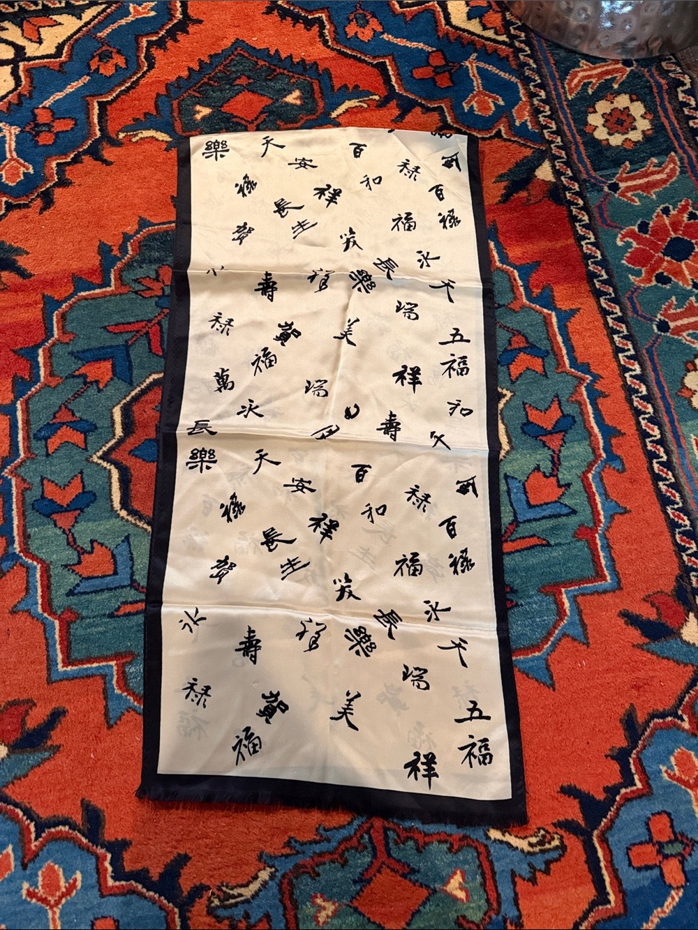 Vintage Museum of Fine Arts Boston Silk Scarf, Vintage Accessories, Silk Shawl